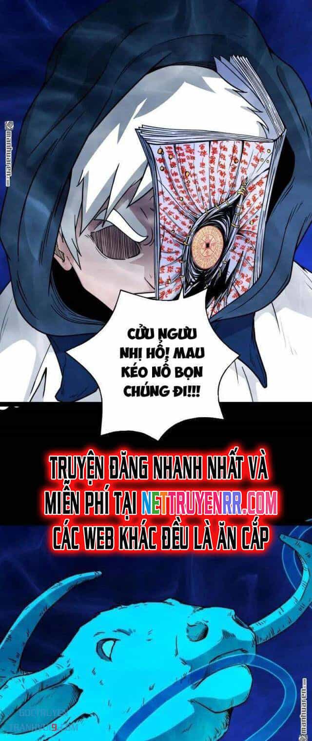 Đấu Yếm Thần - Chương 302 - ảnh 10