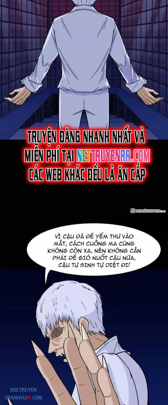 Đấu Yếm Thần - Chương 302 - ảnh 32