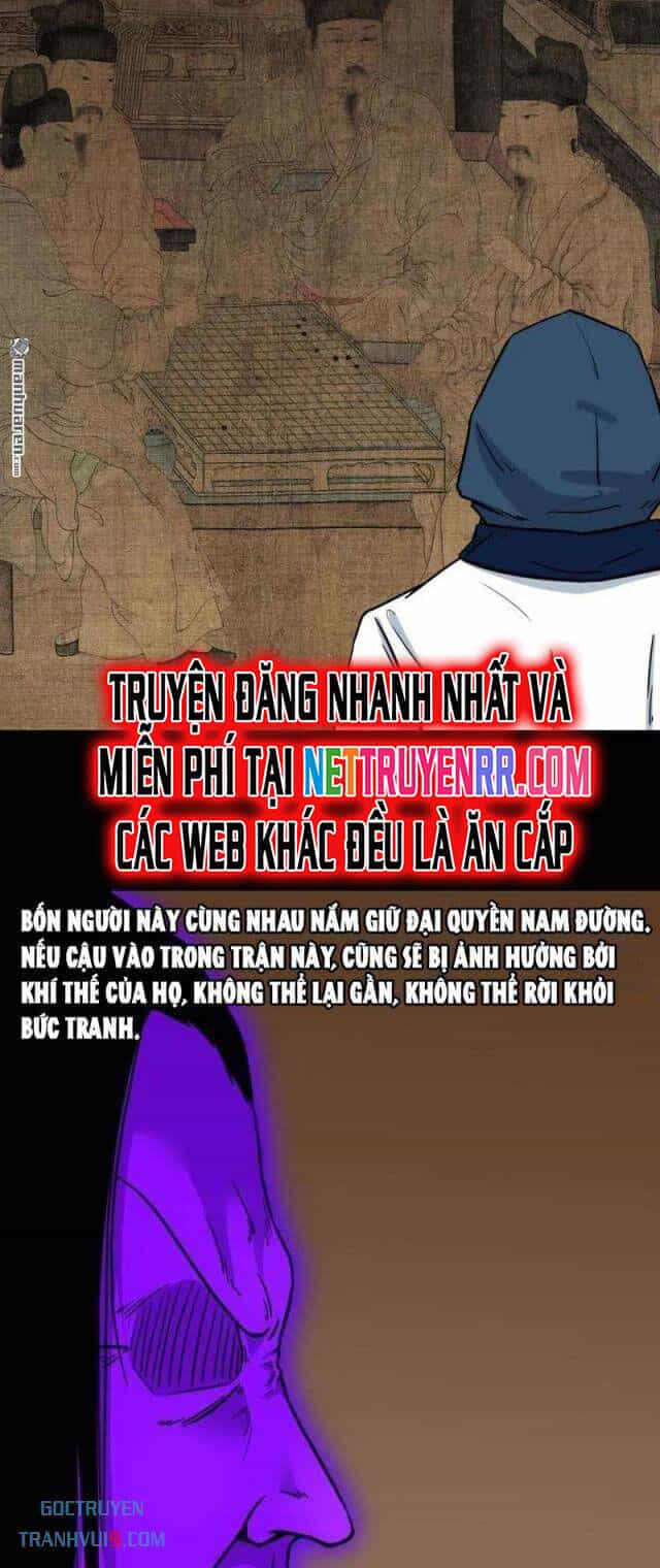 Đấu Yếm Thần - Chương 303 - ảnh 11