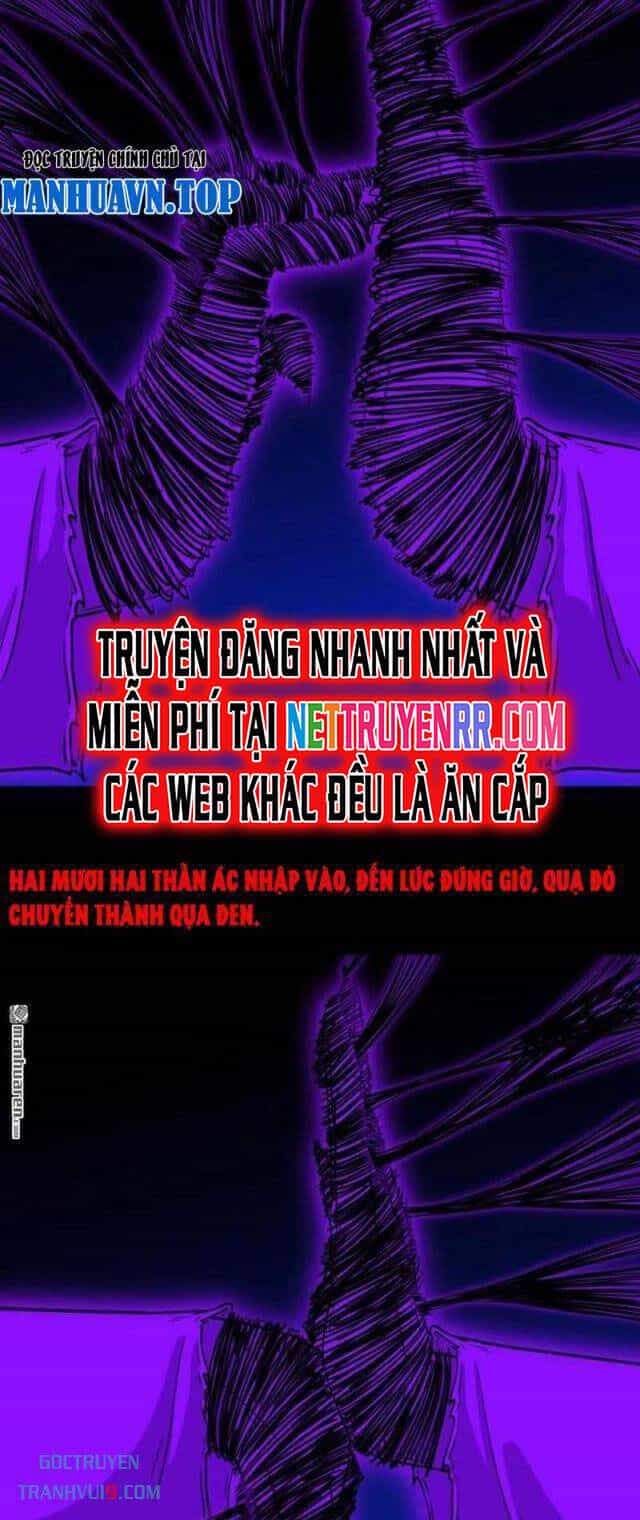 Đấu Yếm Thần - Chương 304 - ảnh 14