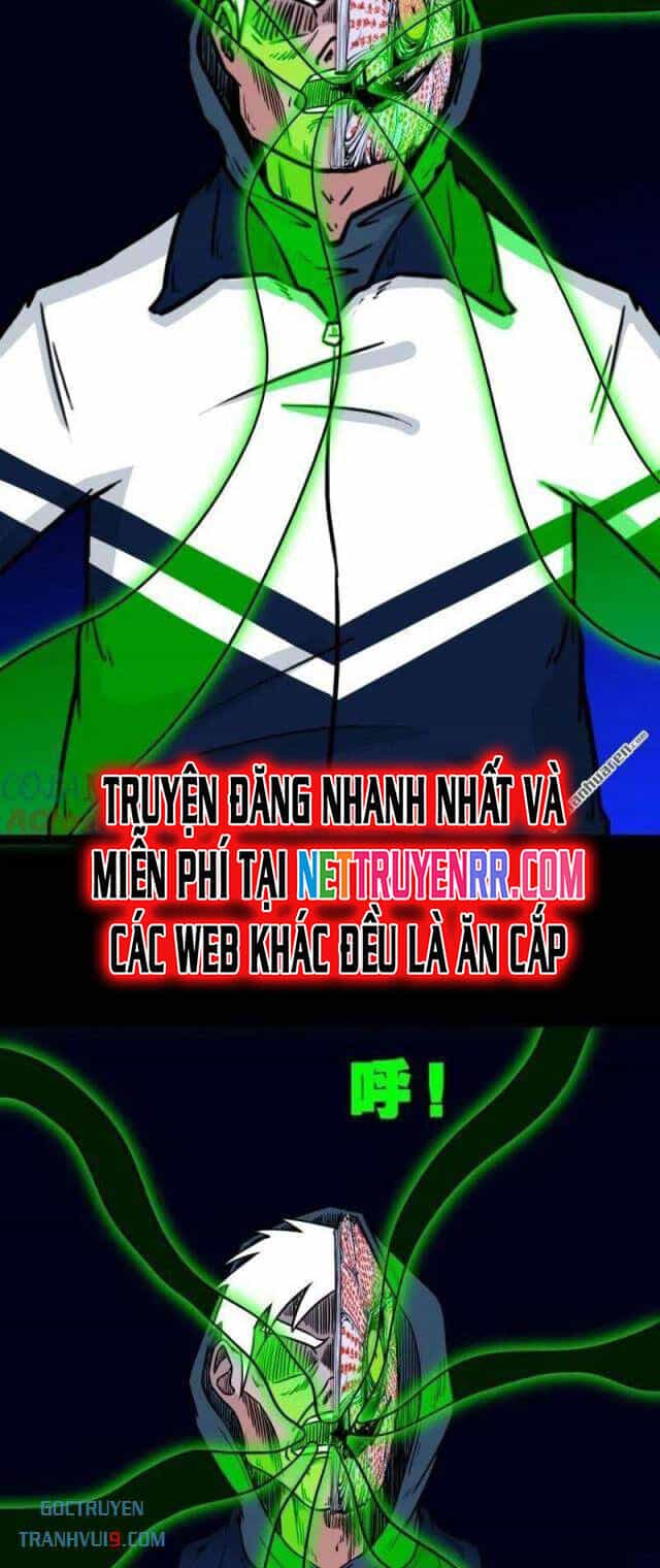 Đấu Yếm Thần - Chương 305 - ảnh 17