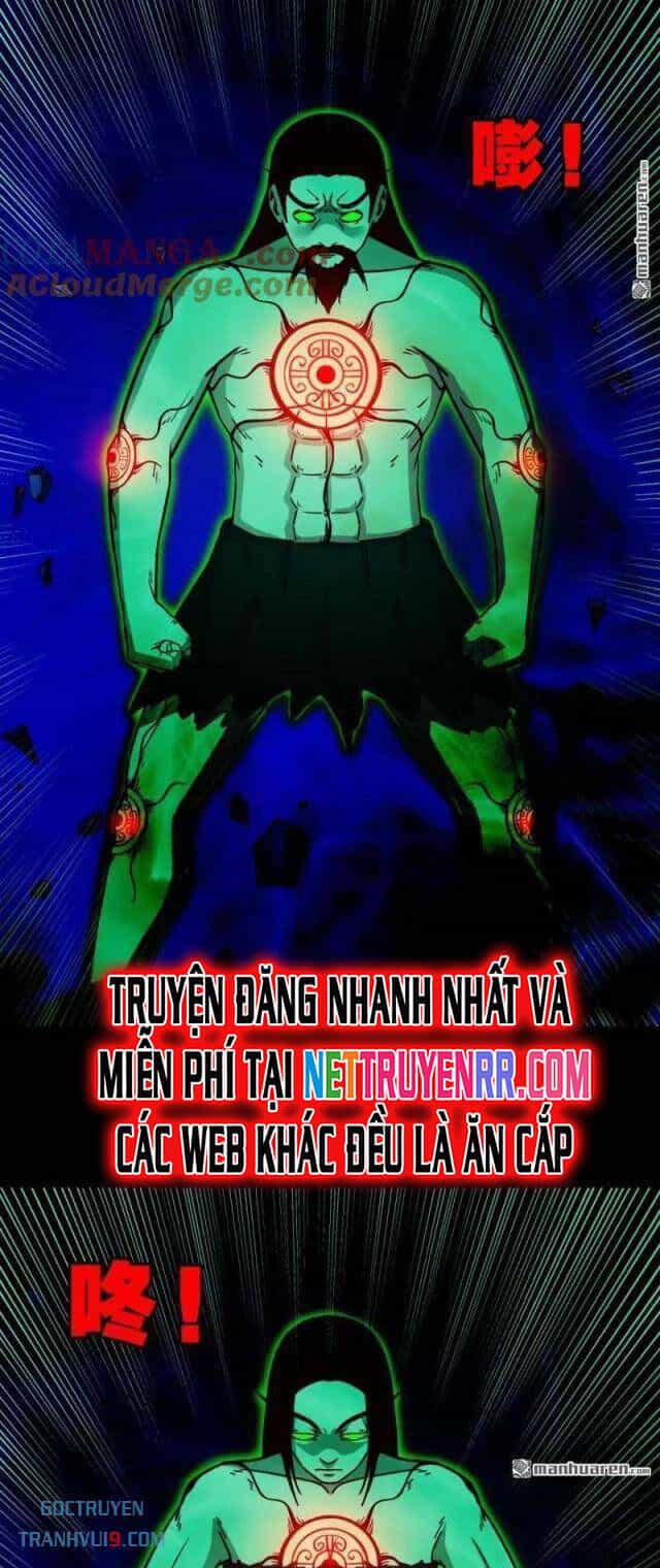 Đấu Yếm Thần - Chương 306 - ảnh 23