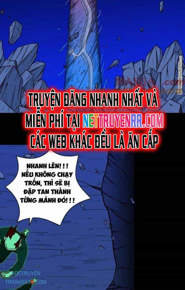 Đấu Yếm Thần - Chương 306 - ảnh 32