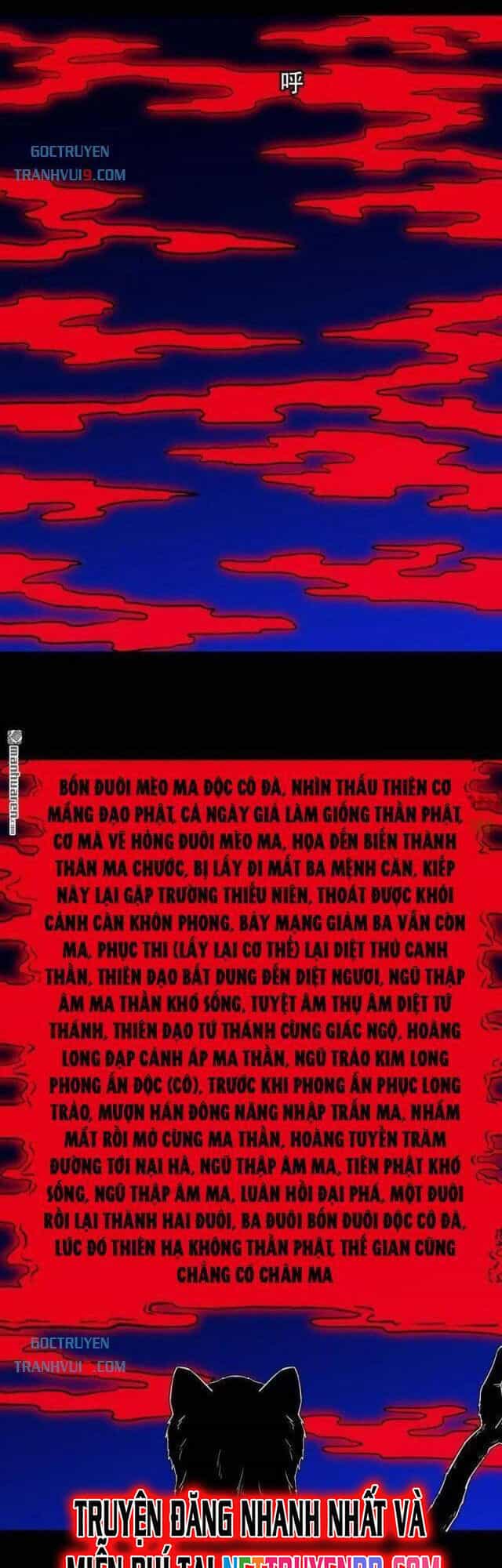 Đấu Yếm Thần - Chương 307 - ảnh 14
