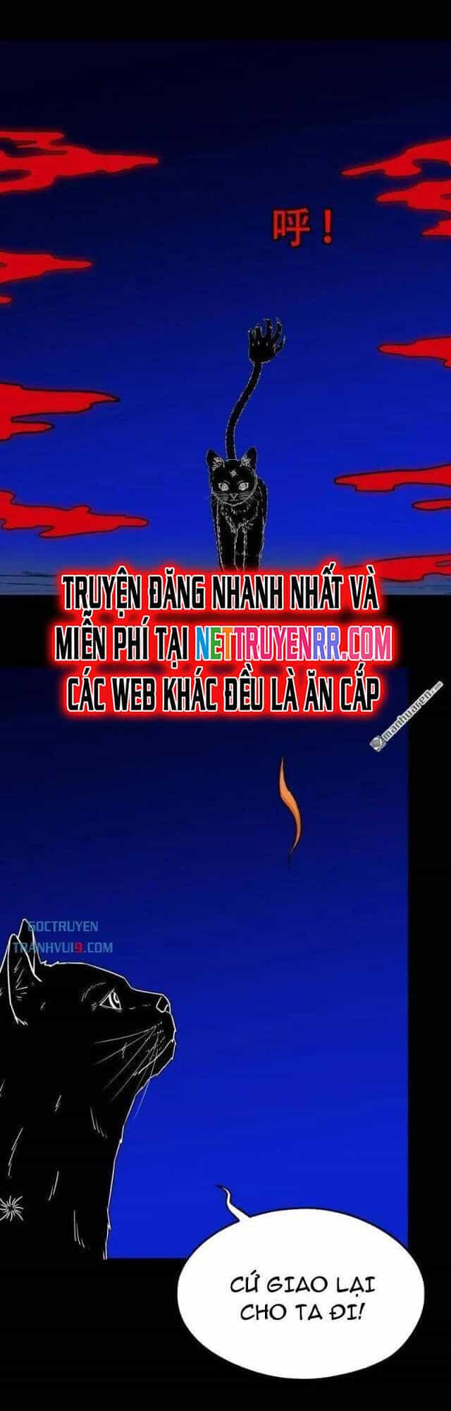 Đấu Yếm Thần - Chương 307 - ảnh 18