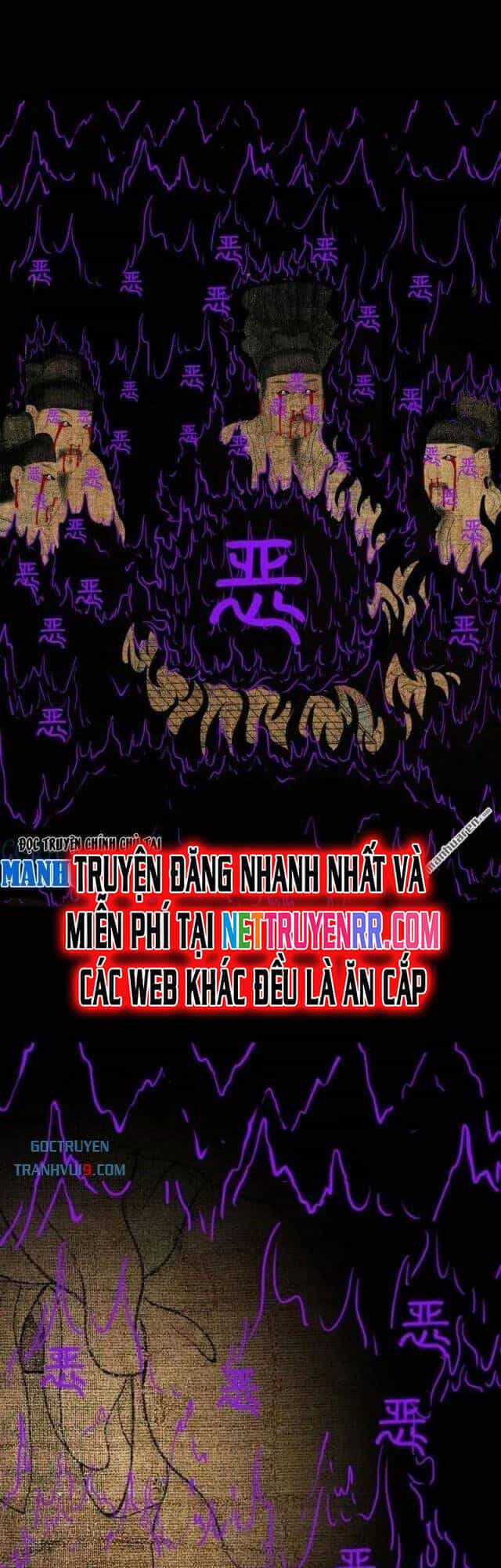 Đấu Yếm Thần - Chương 308 - ảnh 2