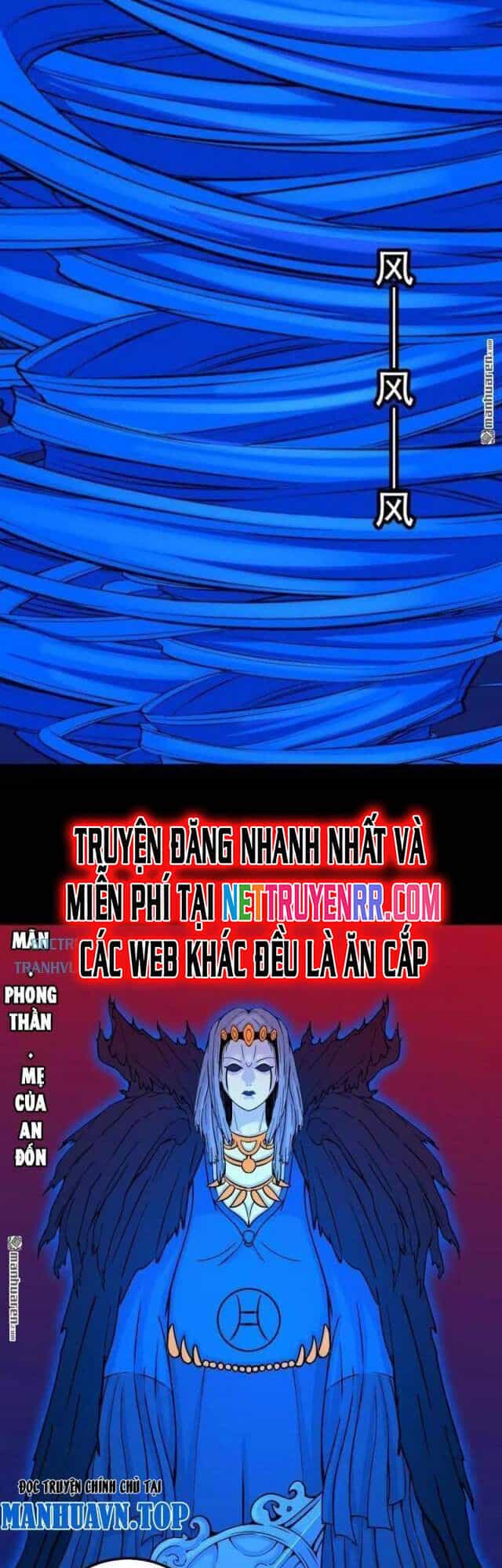Đấu Yếm Thần - Chương 308 - ảnh 20