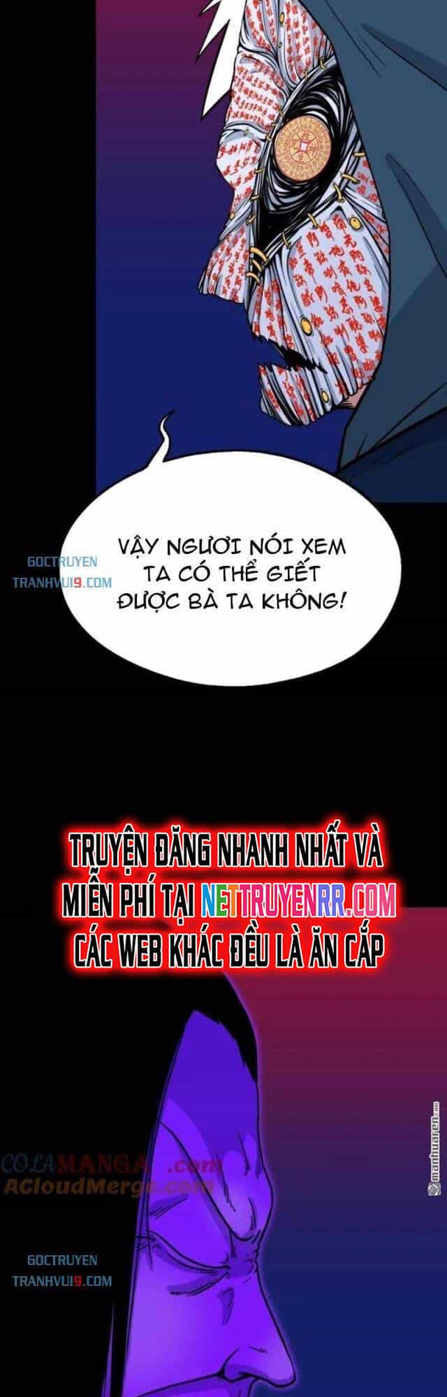 Đấu Yếm Thần - Chương 308 - ảnh 24