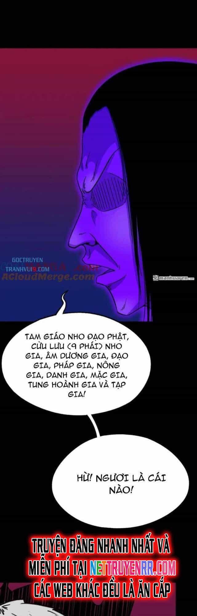 Đấu Yếm Thần - Chương 308 - ảnh 26