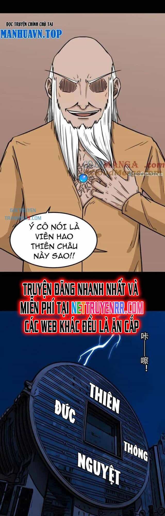 Đấu Yếm Thần - Chương 309 - ảnh 16
