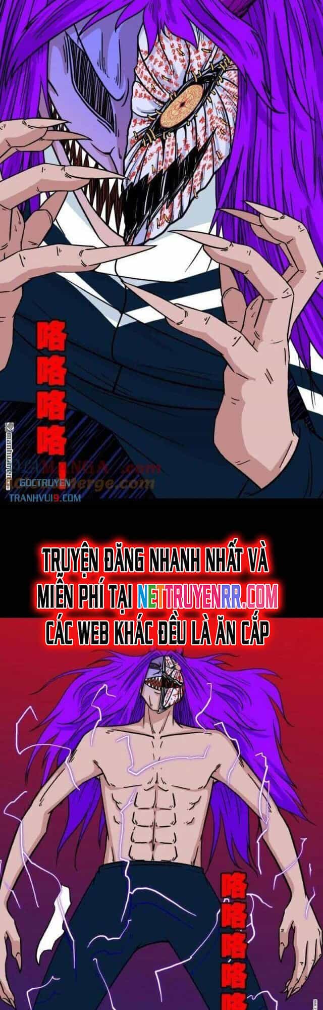 Đấu Yếm Thần - Chương 310 - ảnh 22