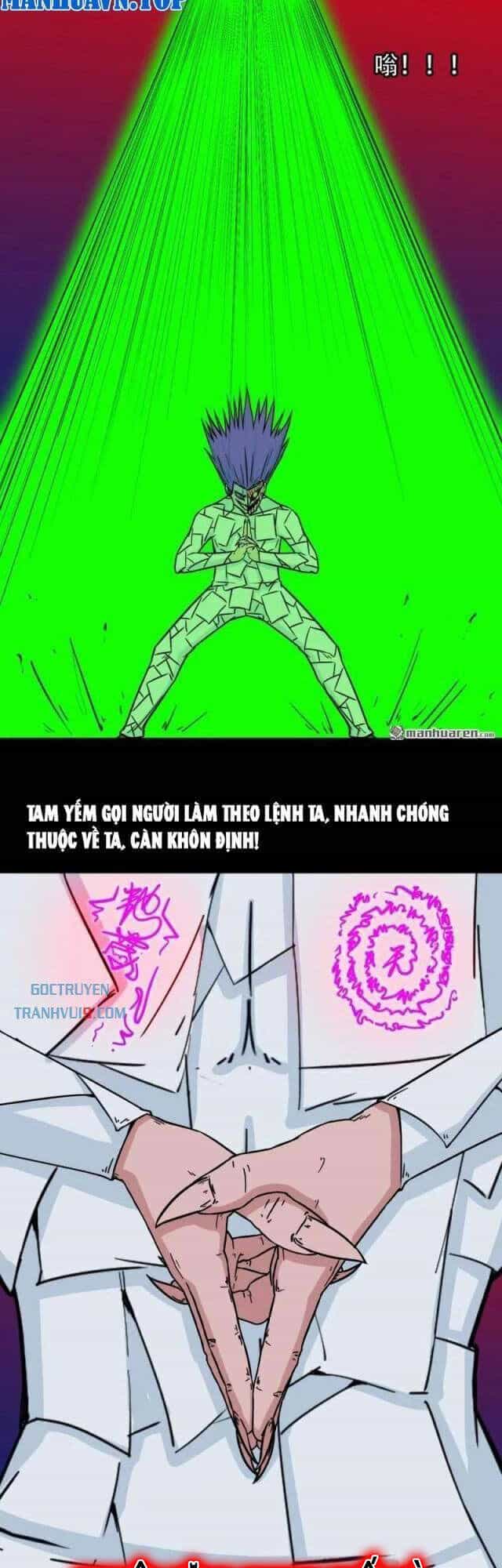 Đấu Yếm Thần - Chương 311 - ảnh 14