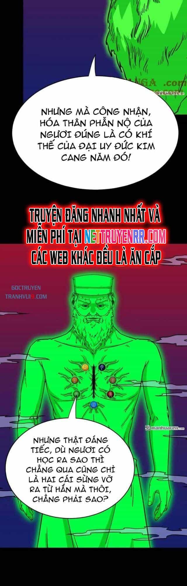 Đấu Yếm Thần - Chương 311 - ảnh 3