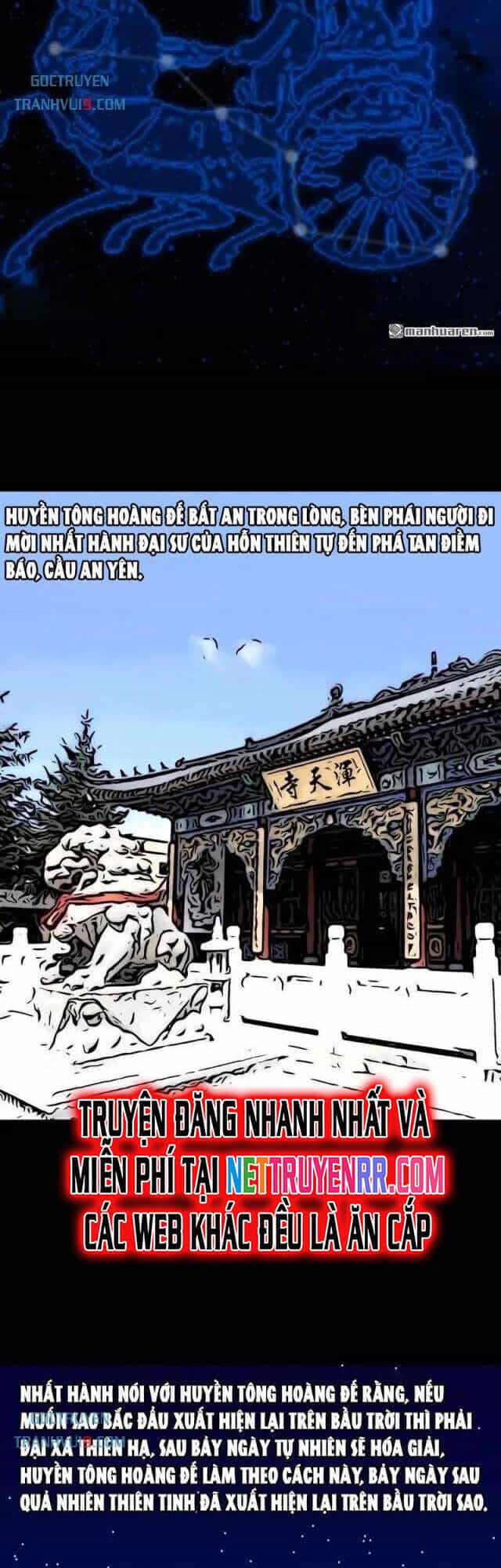 Đấu Yếm Thần - Chương 312 - ảnh 18