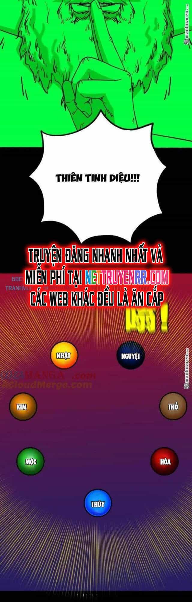 Đấu Yếm Thần - Chương 312 - ảnh 21
