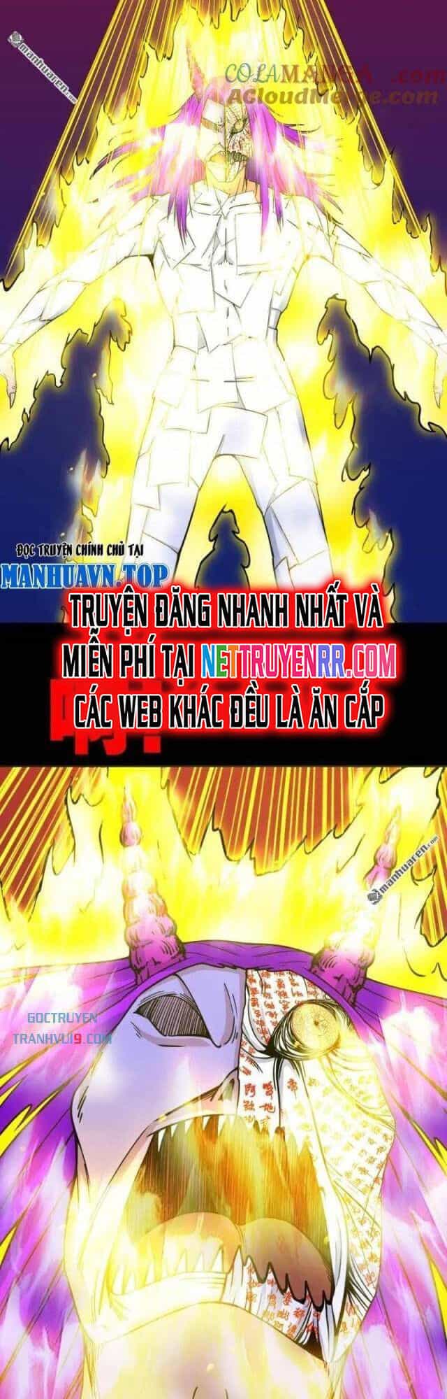 Đấu Yếm Thần - Chương 312 - ảnh 25
