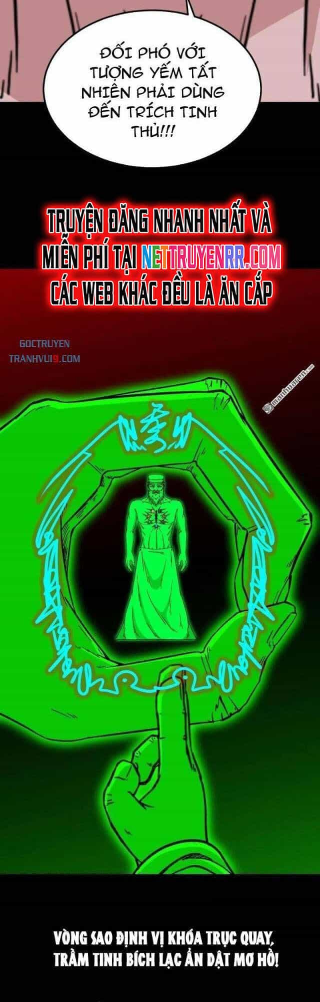 Đấu Yếm Thần - Chương 312 - ảnh 5