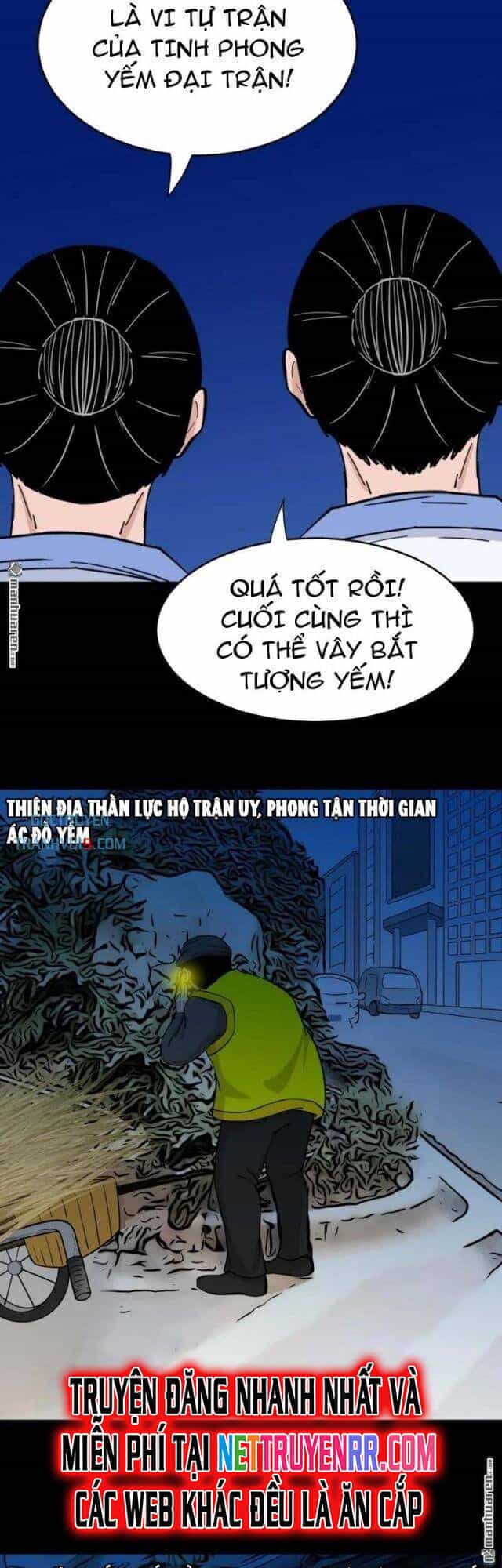 Đấu Yếm Thần - Chương 313 - ảnh 14