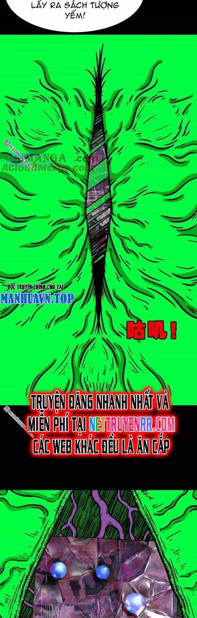 Đấu Yếm Thần - Chương 313 - ảnh 4