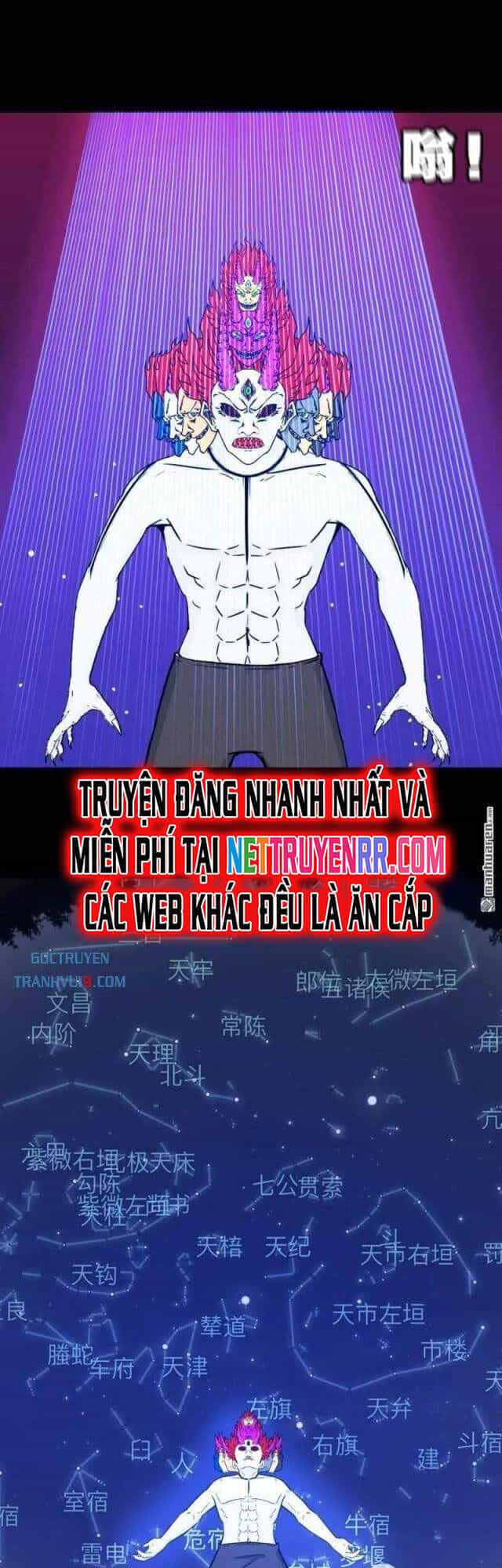 Đấu Yếm Thần - Chương 314 - ảnh 12