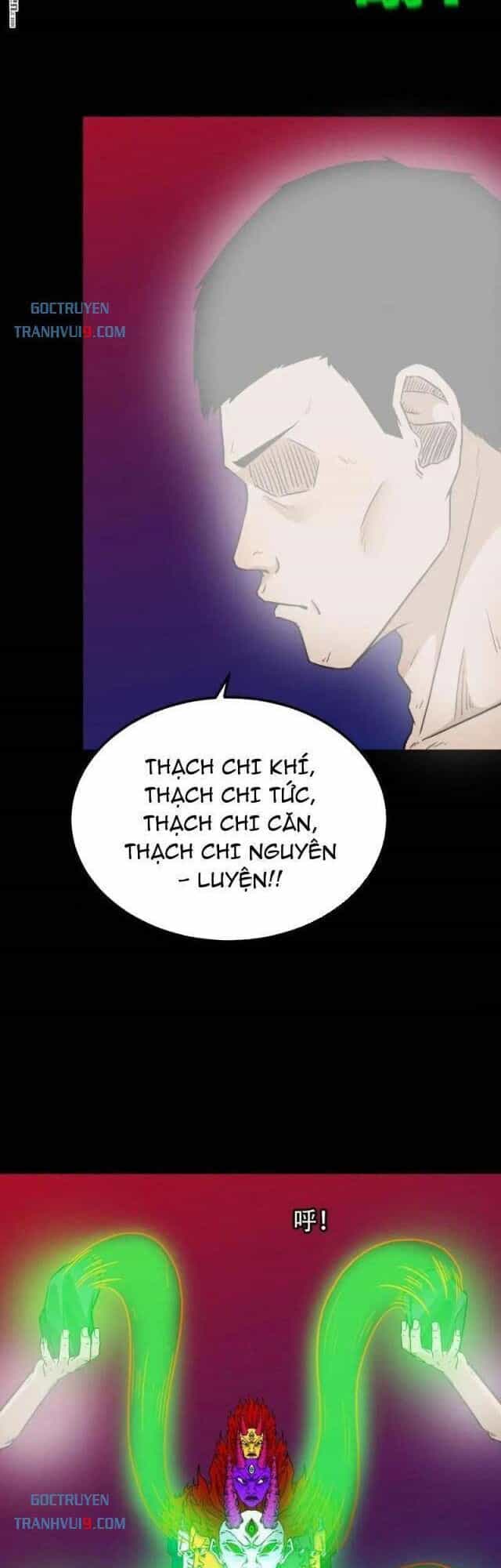 Đấu Yếm Thần - Chương 314 - ảnh 20