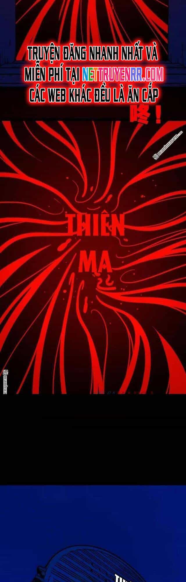 Đấu Yếm Thần - Chương 316 - ảnh 3