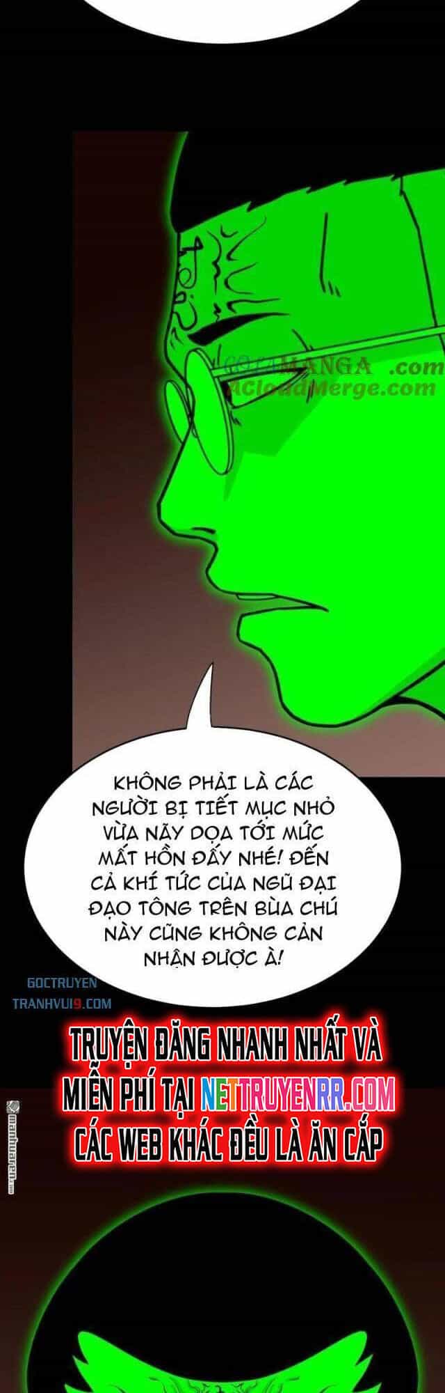 Đấu Yếm Thần - Chương 317 - ảnh 28