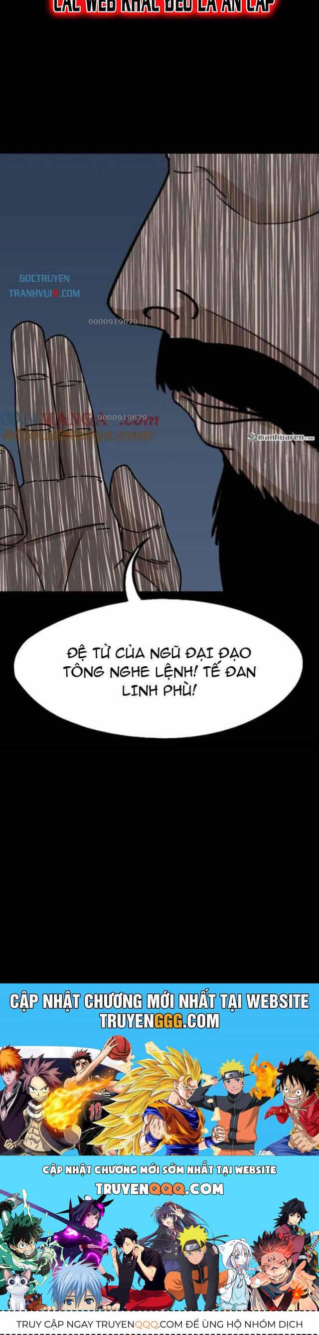 Đấu Yếm Thần - Chương 317 - ảnh 33