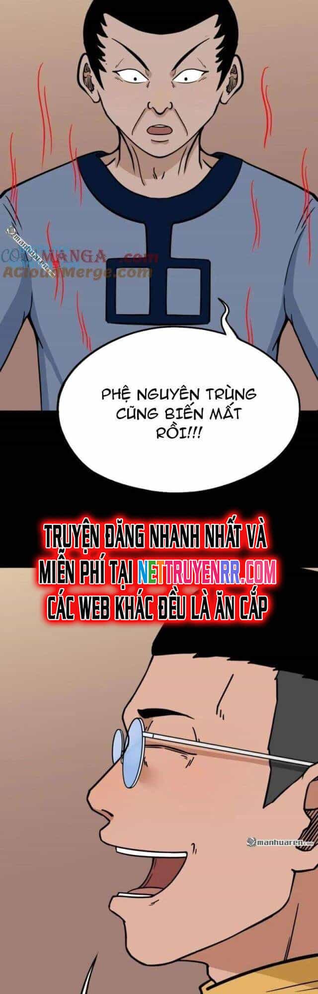 Đấu Yếm Thần - Chương 317 - ảnh 4