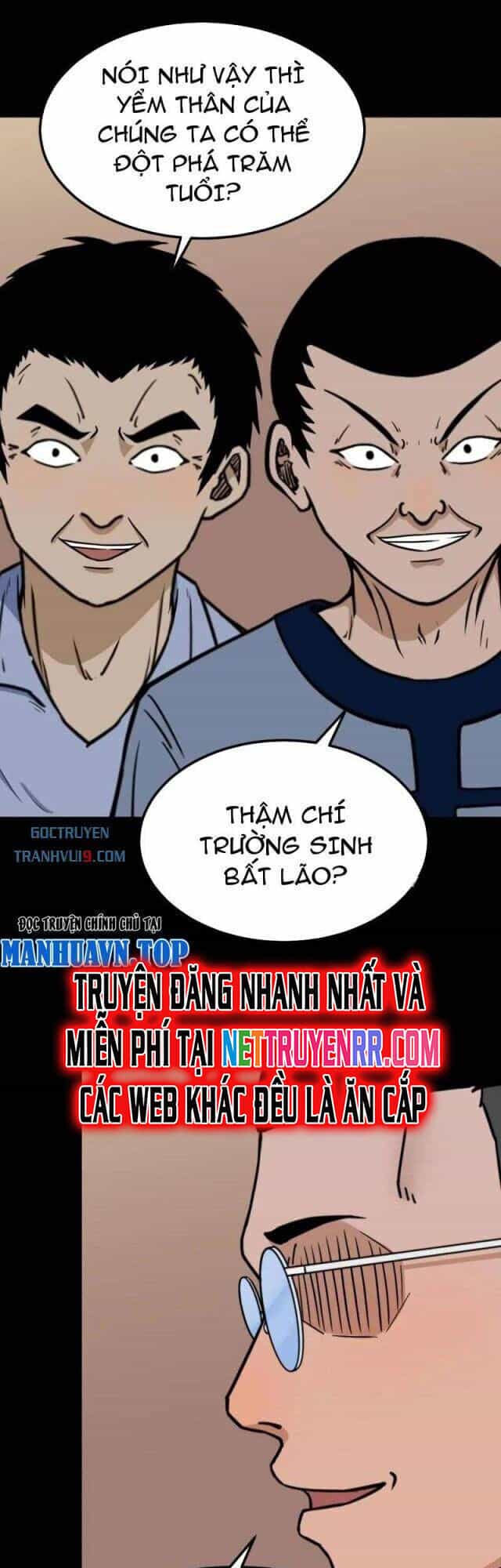 Đấu Yếm Thần - Chương 317 - ảnh 6