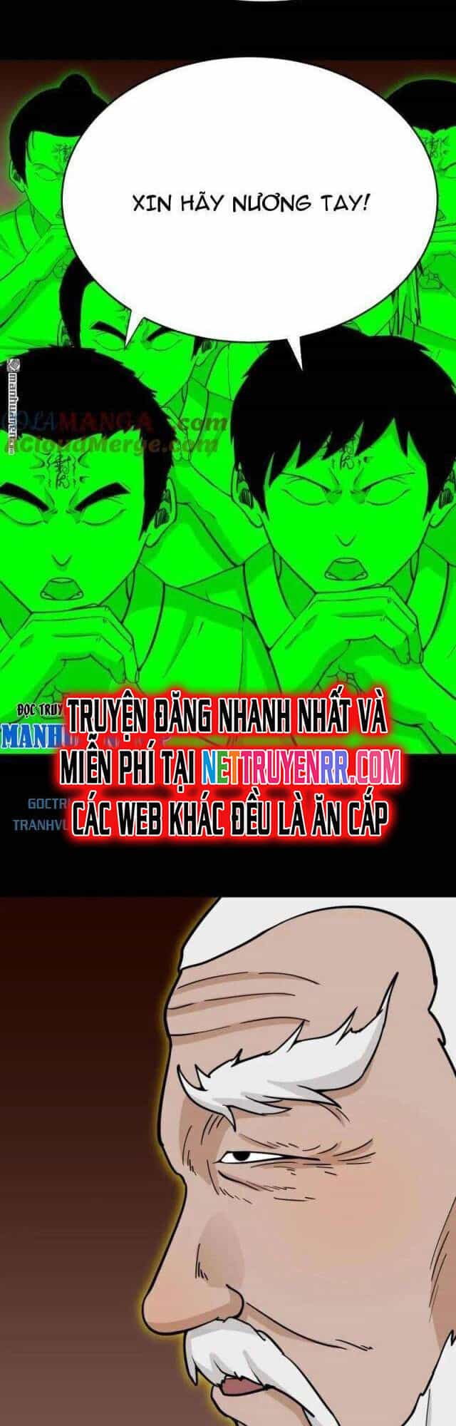 Đấu Yếm Thần - Chương 318 - ảnh 27