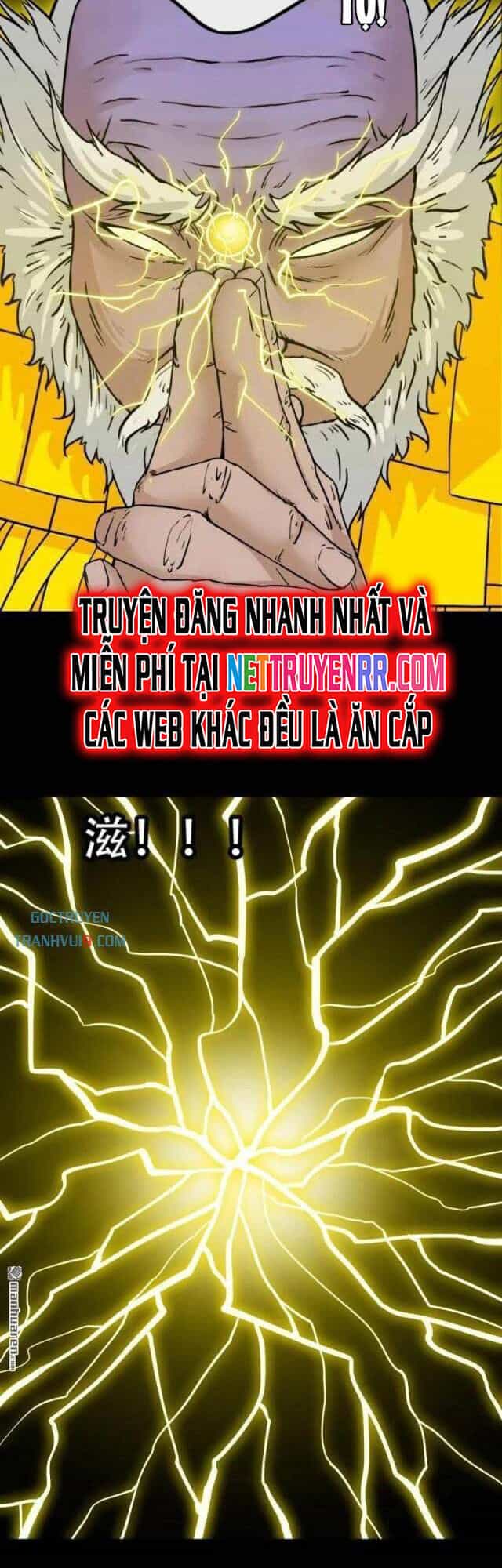 Đấu Yếm Thần - Chương 319 - ảnh 22