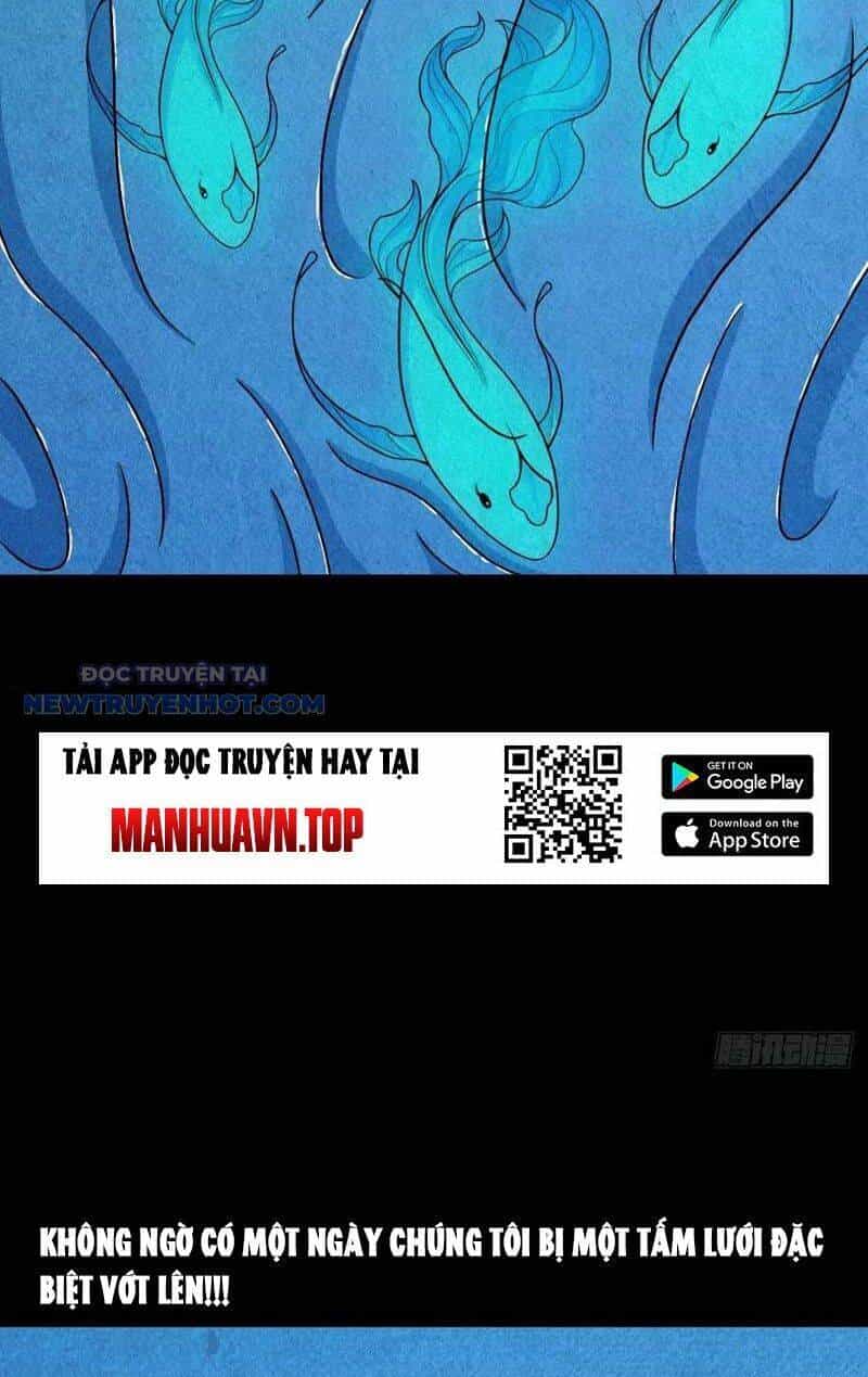 Đấu Yếm Thần - Chương 32 - ảnh 11