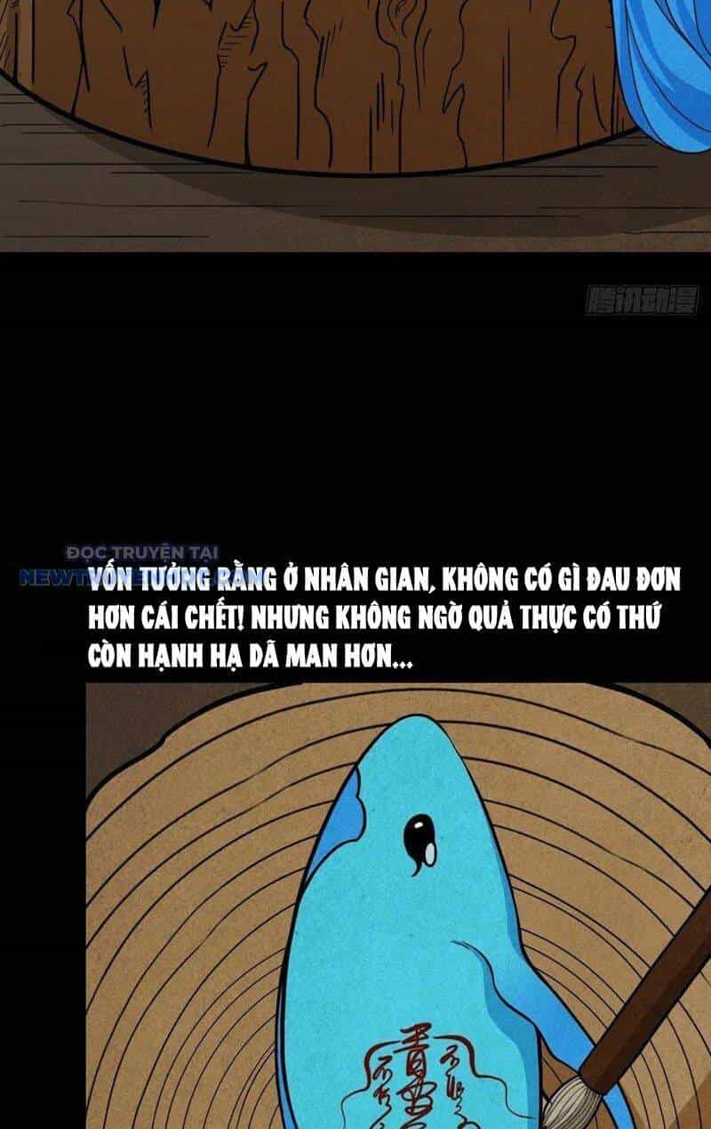 Đấu Yếm Thần - Chương 32 - ảnh 16