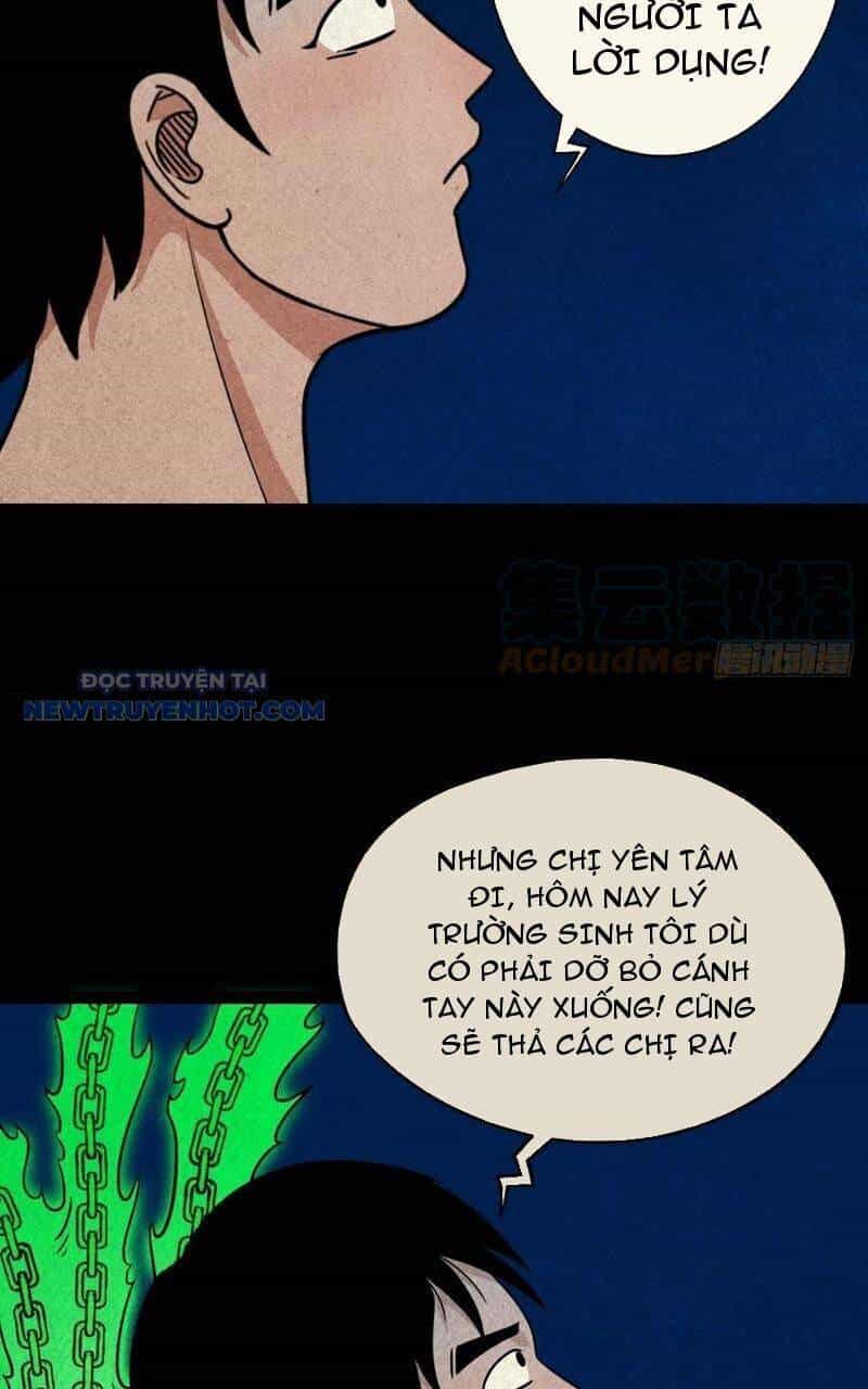 Đấu Yếm Thần - Chương 32 - ảnh 27