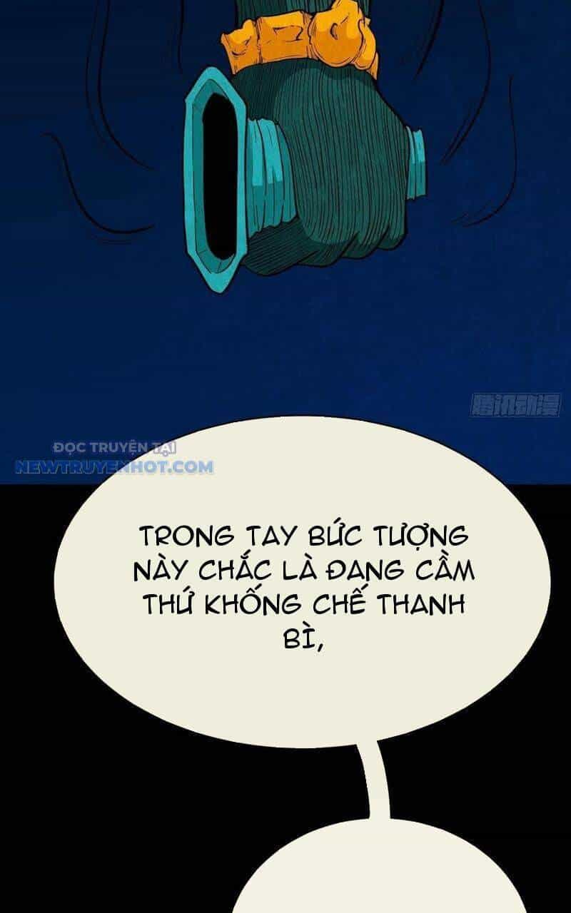 Đấu Yếm Thần - Chương 32 - ảnh 49