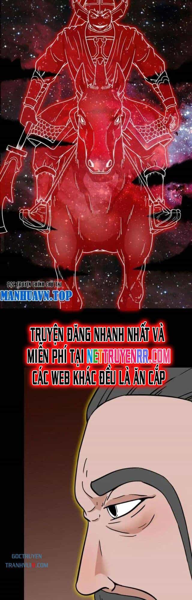 Đấu Yếm Thần - Chương 321 - ảnh 12