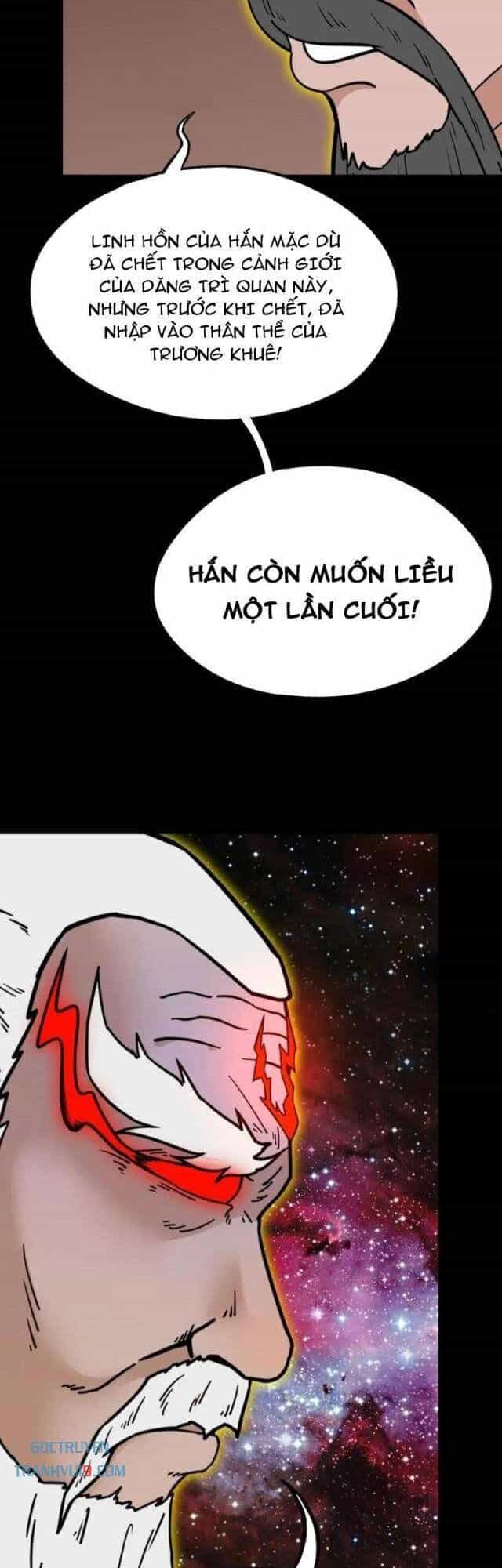 Đấu Yếm Thần - Chương 321 - ảnh 13