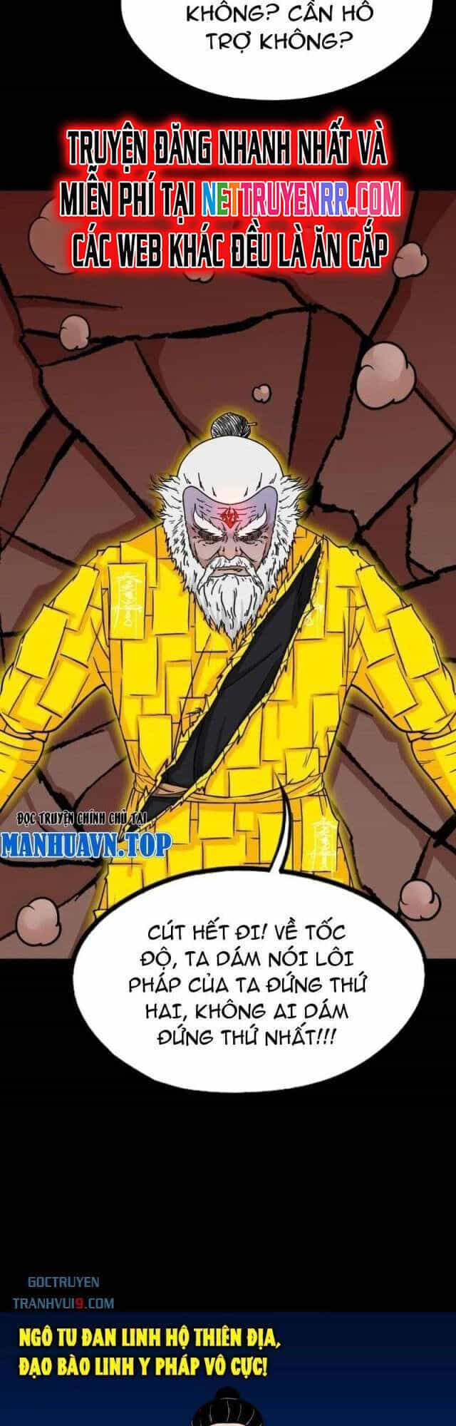 Đấu Yếm Thần - Chương 321 - ảnh 19