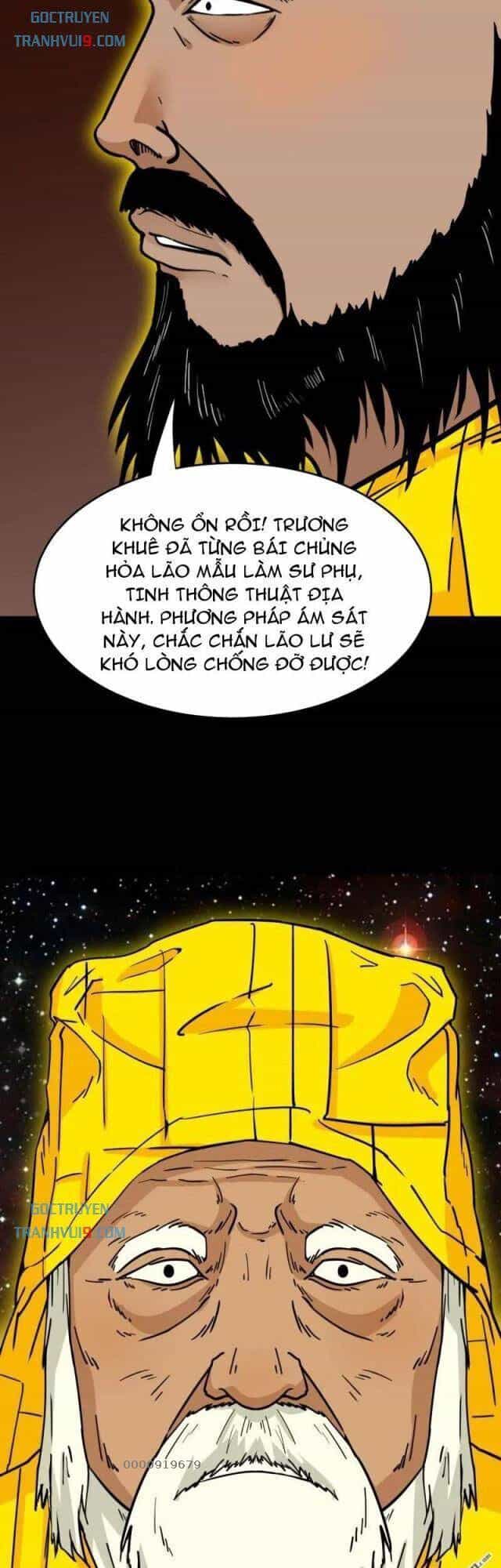 Đấu Yếm Thần - Chương 322 - ảnh 5