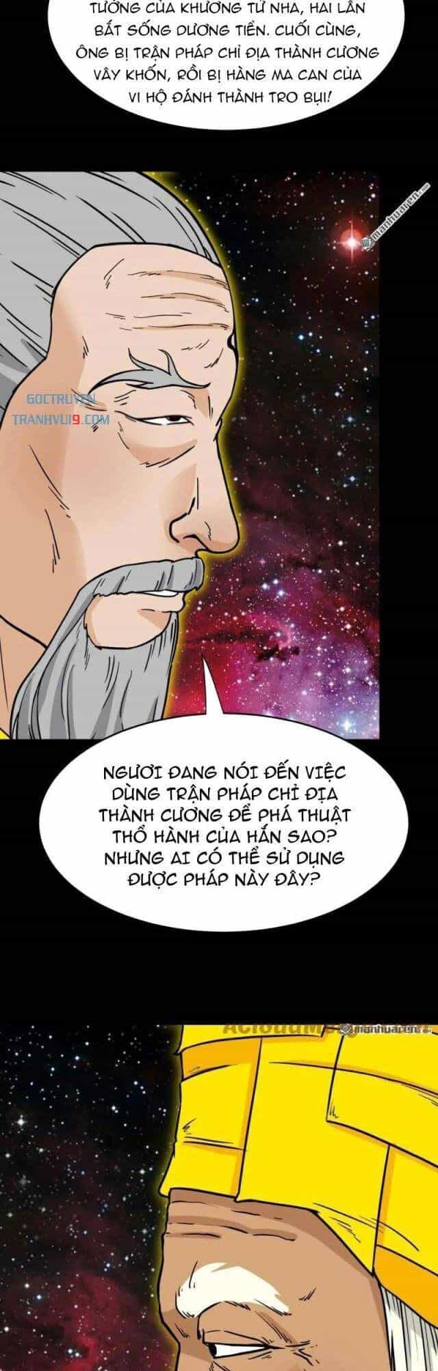 Đấu Yếm Thần - Chương 322 - ảnh 7