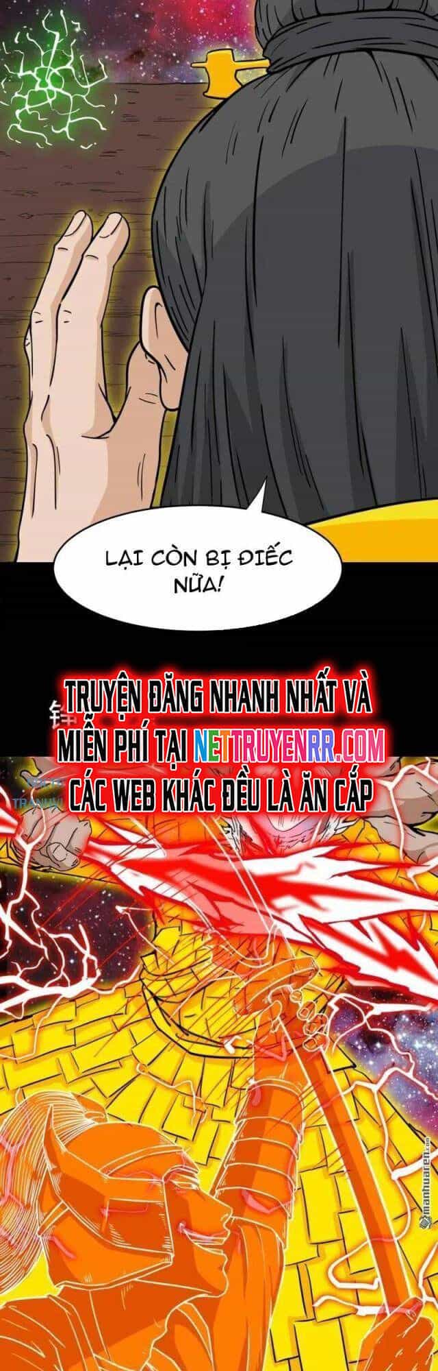 Đấu Yếm Thần - Chương 322 - ảnh 9