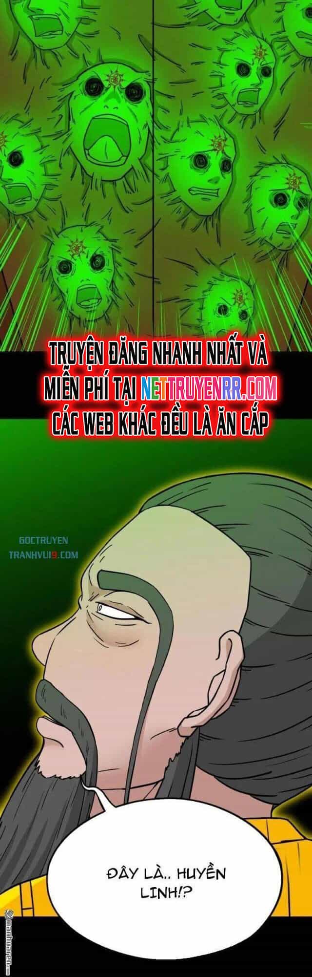 Đấu Yếm Thần - Chương 323 - ảnh 17