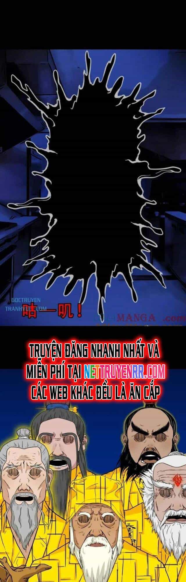 Đấu Yếm Thần - Chương 324 - ảnh 14