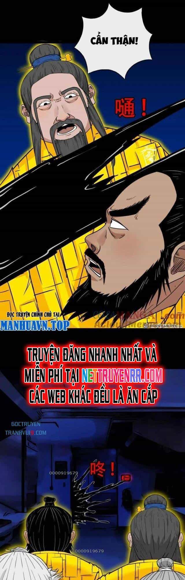 Đấu Yếm Thần - Chương 324 - ảnh 2