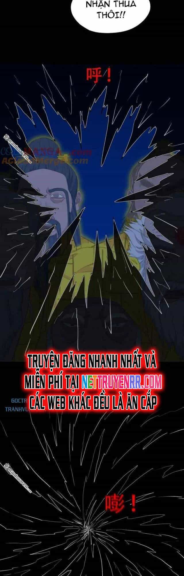 Đấu Yếm Thần - Chương 324 - ảnh 28