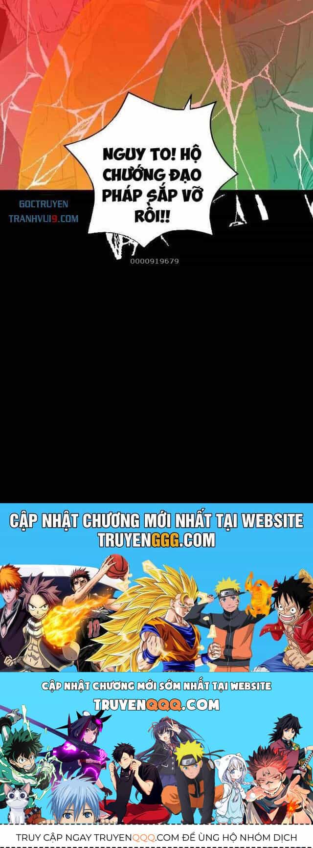 Đấu Yếm Thần - Chương 325 - ảnh 30