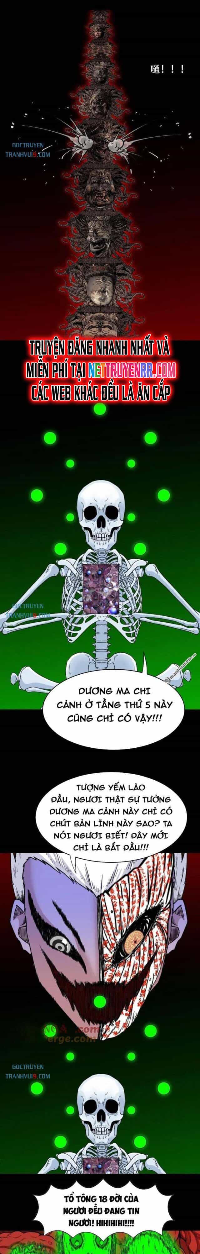 Đấu Yếm Thần - Chương 326 - ảnh 10