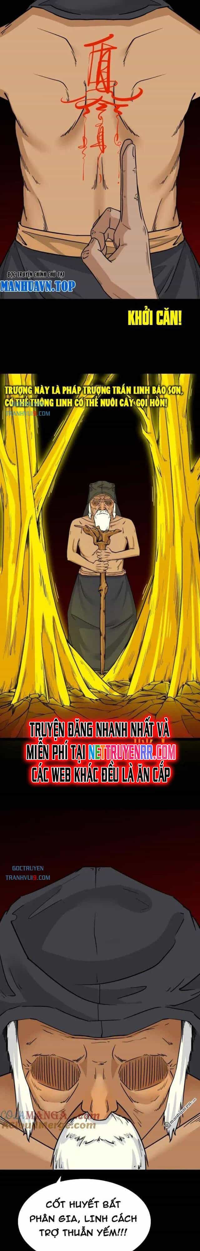 Đấu Yếm Thần - Chương 327 - ảnh 5