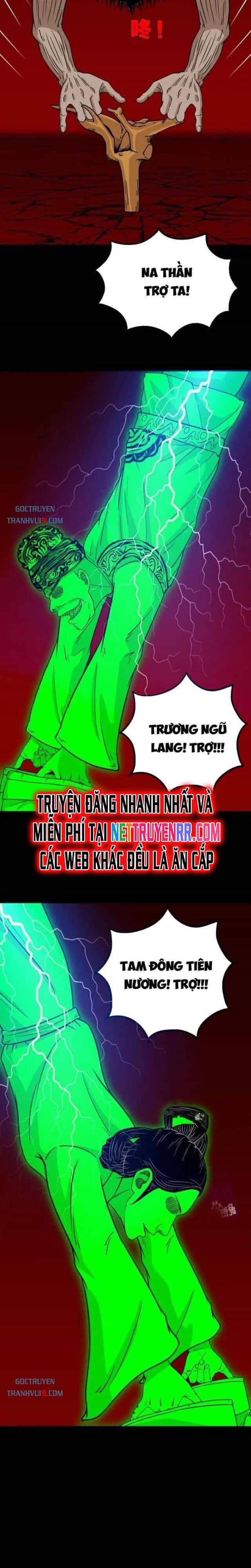 Đấu Yếm Thần - Chương 328 - ảnh 5